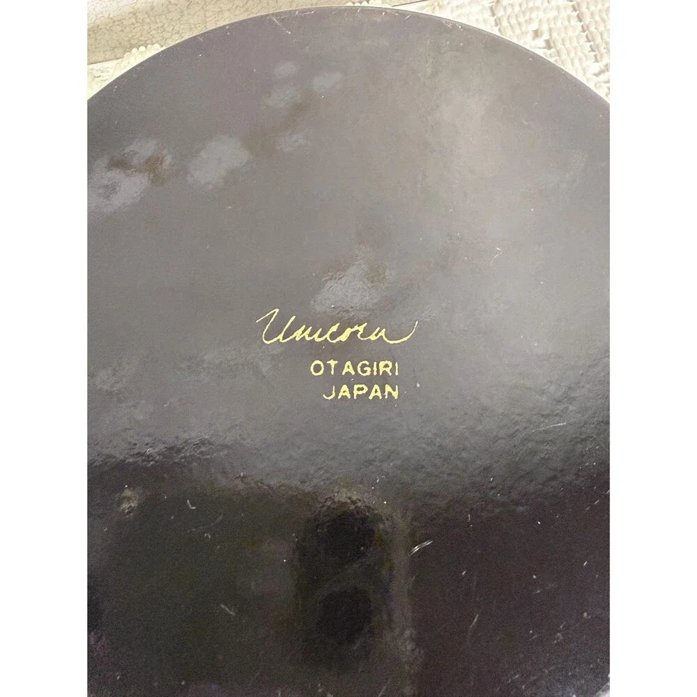 Vintage Otagiri Japan Black Gold Lacquer Unicorn Coaster Set with Lidded Box
